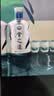 舍得舍之道天道 浓香型白酒 52度 500ml*2瓶 礼盒装 国庆送礼 纯粮酒 实拍图