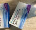 博士伦清朗进口半年抛透明隐形眼镜2片装水润舒适300度 军训透气隐形 实拍图