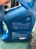 壳牌（Shell）三代蓝壳单次小保养卡 5W-30 SP 4L含机油+机滤+工时 汽车保养 实拍图