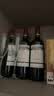 拉菲（LAFITE）拉菲传奇波尔多海星 赤霞珠干红葡萄酒 750ml 整箱装中秋礼品 实拍图