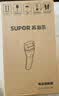 苏泊尔（SUPOR）磨脚器电动磨脚器去死皮老茧充电修脚器磨脚神器刮脚皮后跟打磨足器 智能数显高端款 EFS-001A 实拍图