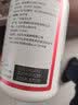 京东京造氨糖软骨素钙片120片盐酸氨基葡萄糖补钙片中老年人成人中秋礼品 实拍图