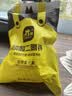 史丹利磷酸二氢钾花肥料花卉专用果树养花用磷钾肥叶面肥500g 实拍图