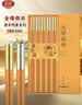 唐宗筷唐宫明黄系列金缕银丝高档合金筷子5双分餐筷礼盒装耐高温易清洗 实拍图