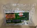 荷美尔（Hormel）超值加州风味火腿片150g/袋*3 火腿切片 儿童早餐三明治烧烤食材 实拍图