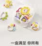 babycare动物乐园摇铃牙胶婴儿玩具0-6个月抓握听力训练新生儿见面礼8件套 实拍图