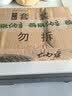 燕京国产小粒纳豆 激酶发酵菌健康轻食非转基因代餐50g*18盒 解冻 实拍图