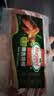 荷美尔（Hormel）超值精选优级培根150g/袋 冷藏猪肉 烟熏风味 儿童早餐三明治烧烤 实拍图