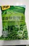 甘源牌蒜香味青豌豆青豆豌豆粒坚果炒货办公室休闲零食特产小吃豆豆285g 实拍图