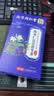 南京同仁堂酸枣仁百合茯苓茶桑葚重瓣玫瑰花栀子泡水喝的养生茶4g*40包/袋 实拍图