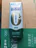 蒙牛新养道无乳糖低脂牛奶250ml*15盒送礼 3.2g/100ml蛋白质 实拍图