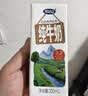 完达山生牛乳纯牛奶200ml*24盒 3.2g蛋白 家庭早餐奶学生奶 实拍图