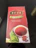 七彩雲南茶叶 普洱茶 熟茶 醇香袋泡茶50g/25袋 线下同款 实拍图