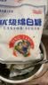JING TANG京糖白糖1000g【优级绵白糖】中华老字号 甘蔗糖调料烘焙冲饮烹饪 实拍图