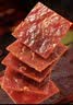 京东京造炭烤猪肉脯500g肉干肉脯烤肉纯猪肉高蛋白炭烧休闲零食 实拍图