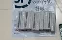 得力（deli）黑色双头0.5mm/1.2mm油性记号笔 办公物流快递会议签字笔马克笔 学生儿童美术勾线笔12支/盒P06824 实拍图