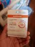 sakose凡士林VE舒缓润唇膏4.2g男女士秋冬滋润嘴唇防干裂脱皮补水唇膜 实拍图
