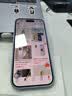 Apple/苹果/苹果 iPhone 17 256GB 白色 支持移动联通电信5G 双卡双待手机 实拍图