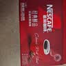 雀巢（Nestle）醇品速溶美式黑咖啡粉冲泡后*0糖健身燃减防困90包*1.8g 实拍图