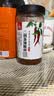川珍四川二荆条辣椒面98g【配料干净】辣椒粉海椒面火锅蘸料厨房调料 实拍图