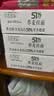 金龙鱼51优+荞麦面150g 含51%荞麦粉 杂粮粗粮黑荞麦面条挂面早餐速食 理想主食150g*20袋 实拍图