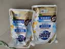超能【肖战同款】洁净柔护洗衣液 橙花茉莉香 1kg*1袋 15分钟快洗 实拍图