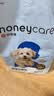 HONEYCARE好命家宠物尿垫猫狗尿片 训导防漏尿布 加厚狗狗厕所垫M码45*60cm 实拍图