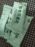 即食燕麦片 0添加蔗糖0添加免煮20g独立小袋包装 20g*10袋（品尝装） 实拍图