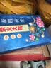 柴火大院 香稻贡米 东北大米 香米 粳米5kg/10斤 实拍图