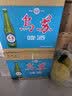 乌苏啤酒（wusu）大红乌苏40周年纪念款620mL12瓶 大容量新疆原产京东自营 实拍图