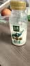 伊利金典鲜牛奶 3.8g乳蛋白235ml*4瓶 分享装巴氏杀菌 儿童早餐 实拍图