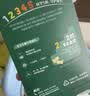 英氏婴幼儿DHA溶豆蓝莓火龙果味 宝宝婴儿零食辅食奶豆20g 实拍图