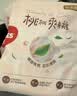 好奇（Huggies）铂金装小桃裤纸尿裤S96片(4-8kg)新生儿小号尿不湿【散热口碑王】 实拍图