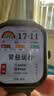 小米（MI）XiaomiWatchS4银色 国家补贴 蓝牙通话 运动心率血氧监测 小米手表s4 送男友送女友 实拍图