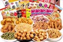 口水娃零食礼盒2.76斤1380g整箱送女友生日礼物成人解馋零食 实拍图