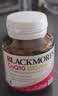 澳佳宝（Blackmores）辅酶q10胶囊保护心脏成人心脑血管营养保健澳洲进口自营150mg30粒 实拍图