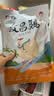 潭牛海南文昌鸡母鸡 鸡块110天450g 原切 冷冻散养土鸡 早餐食材 实拍图