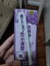 蒙牛真果粒葡萄味牛奶饮品250g*12盒  新老包装 送礼礼盒 实拍图