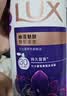 力士（LUX）力士依兰香沐浴露 幽莲魅肤馥郁香氛精油沐浴乳1kg 男女持久留香 实拍图