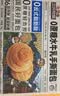 三只松鼠0蔗糖水牛乳手撕面包1kg 早餐面包营养饱腹代餐蛋糕糕点 实拍图