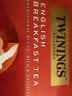 川宁（TWININGS）英式早餐红茶 波兰进口50袋*2g 红茶茶包热泡茶 办公室下午茶 实拍图