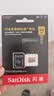 Sandisk闪迪512GB TF（MicroSD）内存卡 A2 4K V30 U3 C10 至尊超极速移动存储卡 读速200MB/s 写速140MB/s 实拍图
