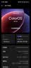 一加Ace 6 16GB+512GB 竞黑 oppo 骁龙 8 至尊版 165Hz 超高刷护眼电竞屏 游戏电竞5G手机 实拍图