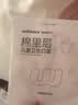 稳健棉里层儿童口罩3-6岁独立装一只一袋40只亲肤透气防尘防晒防过敏 实拍图