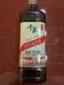 千禾 3年窖醋5度1L 【0添加】 酿造食醋 炒菜凉拌 点蘸调味 老陈醋 实拍图