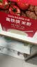 小皮（Little Freddie）高铁侠番茄牛肉米粉160g*1盒宝宝辅食婴幼儿营养米糊米粉7-12个月 实拍图