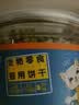 最宠（Paddy Time）猫零食小鱼饼干100g*3罐猫薄荷草宠物成幼猫咪磨牙洁齿吐毛球逗猫 实拍图