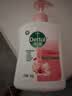 滴露（Dettol）洗手液抑菌消毒滋润500g+500g 补充装 儿童家庭护手替换装 实拍图