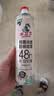 水卫士鞋子除臭杀菌喷雾220ml*3瓶鞋袜除臭剂杀菌防脚臭脚气 实拍图