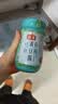 海天 有机黄豆酱360g【有机】中欧美三认证 拌面下饭酱 炒菜提鲜调味 实拍图